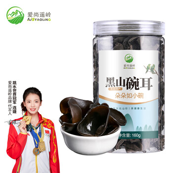 爱尚遥岭 黑木耳160g罐装
