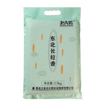【京喜自营】北大荒 东北长粒香大米 真空包装5斤