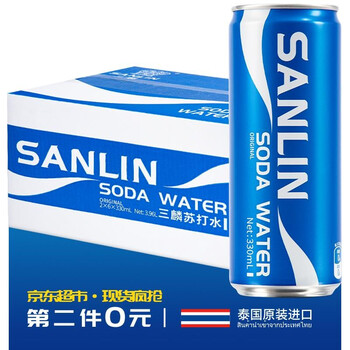 【京东自营】泰国进口 三麟苏打水 330ml*12罐
