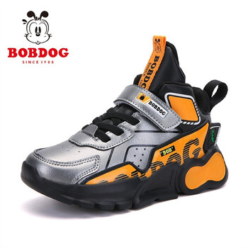 【京东】巴布豆(BOBDOG)男童鞋 秋冬皮面2021男孩中大儿童跑步鞋 黑黄(皮面)