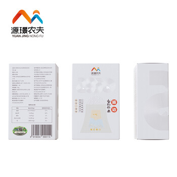 页面下领119-20券
【自营】源璟农夫 东北有机大米1斤装 [emoji=C2A0]真空小包装