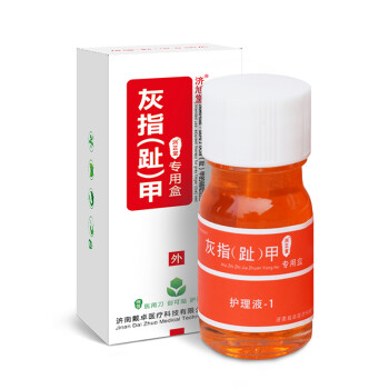 【京东】润芷堂  灰指甲专用脱甲金油（1号液）