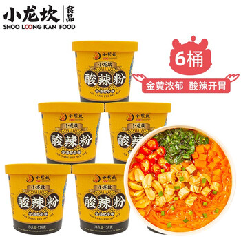 小龙坎 酸辣粉金汤肥牛酸辣粉丝桶装四川重庆红薯粉丝粉条方便速食品126g*6桶装