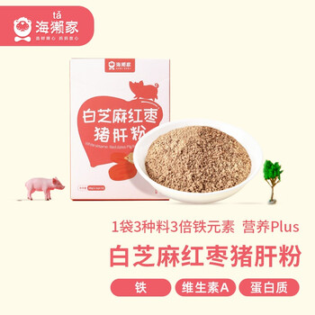 海獭家 白芝麻红枣猪肝粉40g(2.5g*16袋)