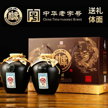 【京东】  白水杜康 白酒 500ml*2