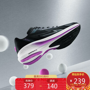 361度女鞋跑步鞋飞翼2.0PROQ弹超科技