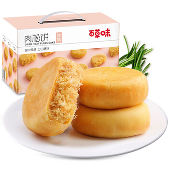 【自营】百草味 肉松饼1000g
