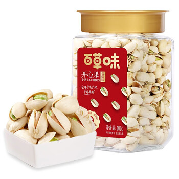 【自营】百草味 原色无漂白盐焗味开心果500g