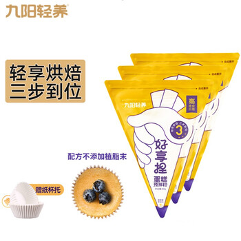 【京东】九阳轻养  蛋糕预拌粉