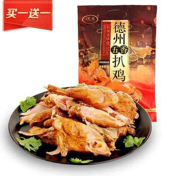 【京东】德州五香脱骨扒鸡500g  拍1发2