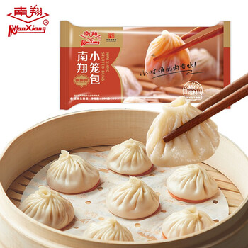 【自营】南翔 黑猪肉小笼包180g*3袋
