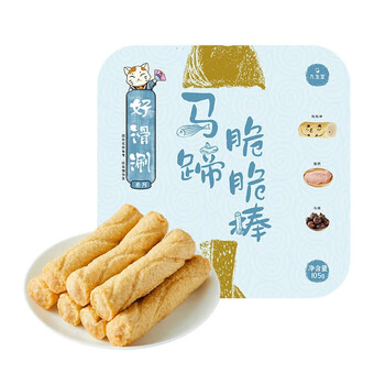 九生堂 马蹄脆脆棒 105g 关东煮鱼糕鱼丸鱼肉轮棒火锅丸子 麻辣烫烧烤食材