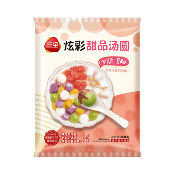 三全 炫彩甜品汤圆 混合口味 260g
(黑芝麻/巧克力/芋圆/辅料包)
