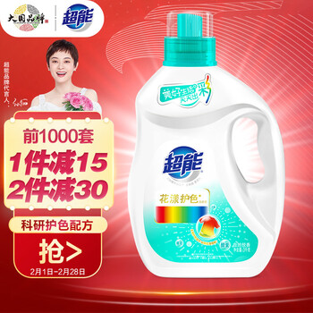 品牌价14.9+u
超能 花漾护色洗衣液防串色 6斤