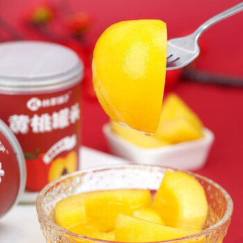 【13.9包邮】林家铺子 黄桃罐头300g*4罐