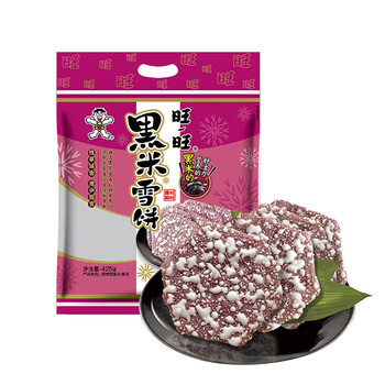 【京东】旺旺 黑米雪饼 零食 膨化食品 饼干糕点 原味425g