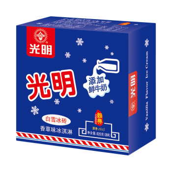 光明 白雪中砖115g*8支