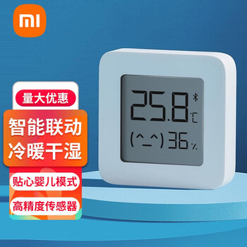 如还有10-5陪伴劵