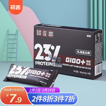 初吉（CHUJI）乳清能量蛋白棒