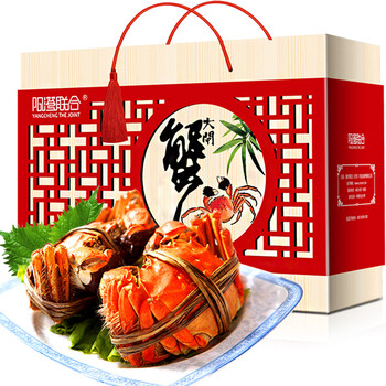 【自营】阳澄联合 鲜活大闸蟹8只礼盒 全母蟹2.4-2.7两