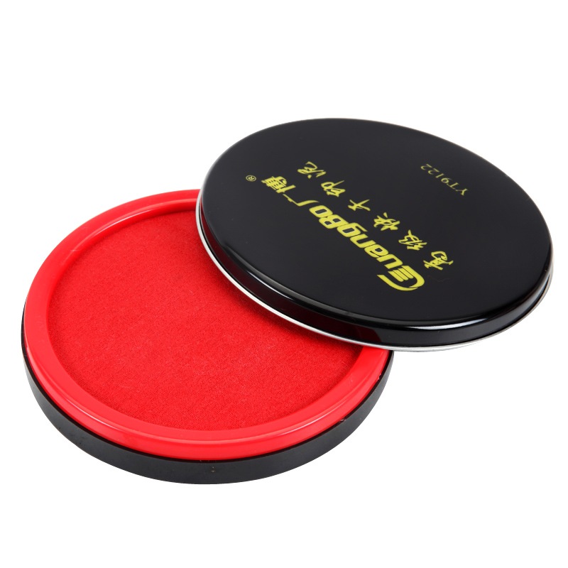 广博 快干印台 105mm 红色
 
4.9元/件，拍3件7折