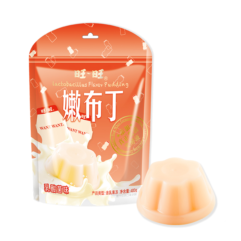 用49-20劵
旺旺 嫩布丁果冻  400g买4件
 
拍下叠劵后4.8+运费