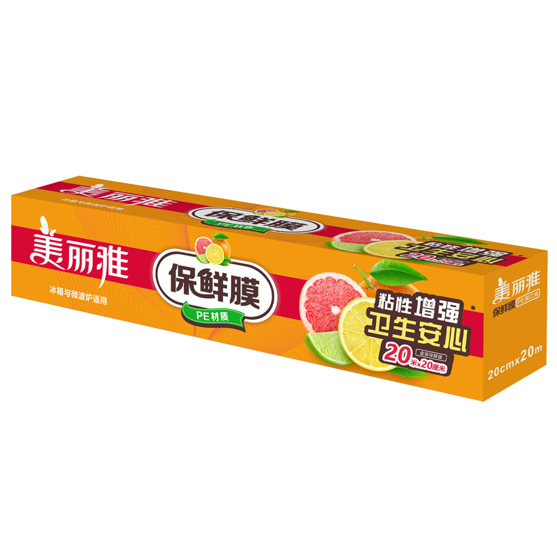 好价-美丽雅 一次性保鲜膜盒装 带切刀20cm*20m 
 
199-100优惠巻+8折下35件，折后1.788一件
用楼上家居卷