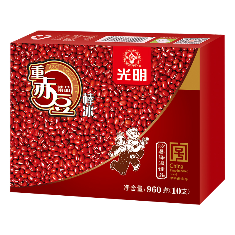 好价-光明雪糕8折专区，支持299-150，部分买一送一。
