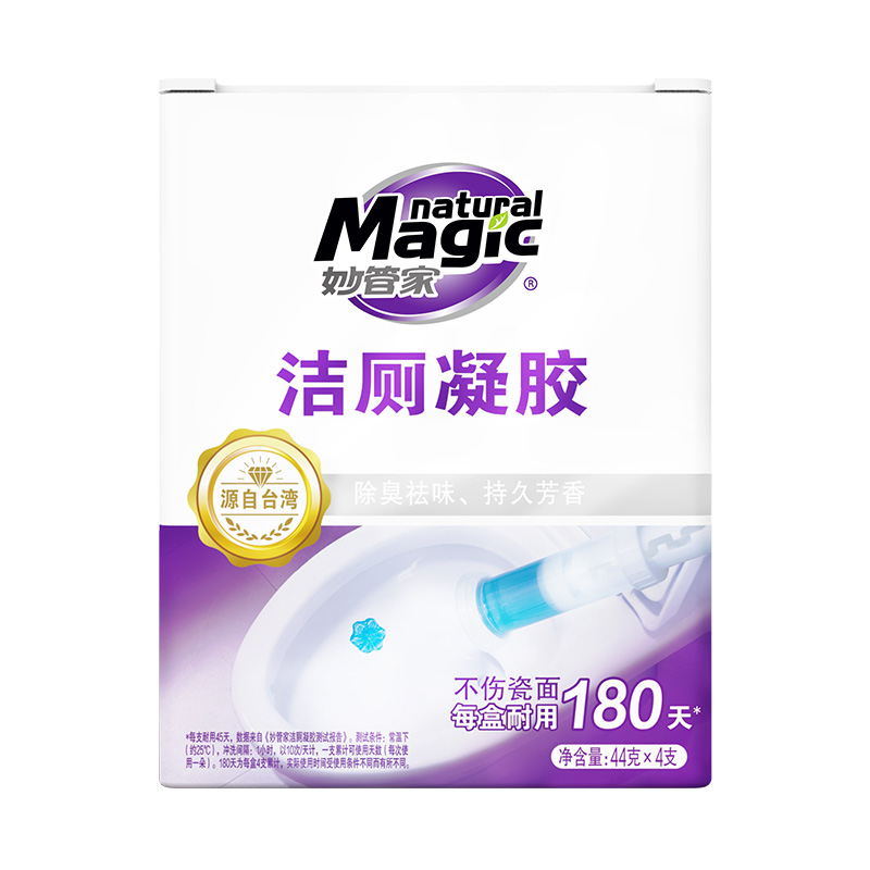 6点限量3.9元
妙管家 洁厕凝胶 44g 4 盒装 
