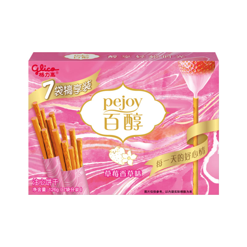 神单来了,速度!
格力高百醇家庭犒享装   草莓香草味7袋装 126g
 
 
 
下单9件，单件11.95元【神价格】 