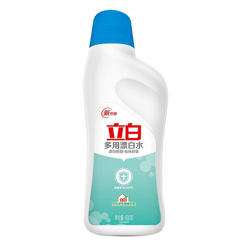 立白漂白水600g/瓶
 
叠页面3-2劵，付6.8+邮费