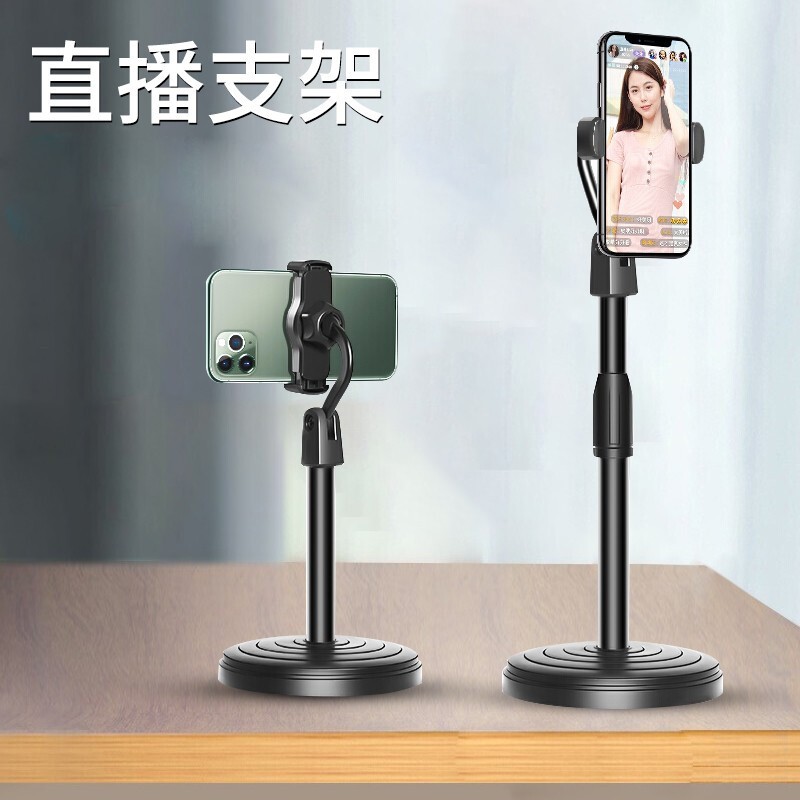 部分人可领13-12的车品券

懒人支架 0.1元

充电线 0.1元

桌面支架 0.1元
