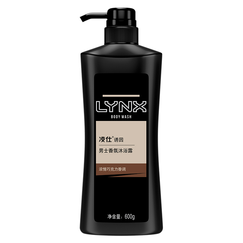 凌仕沐浴露男 600g
 
拍4件，叠页面149-100劵，折13.9元/件