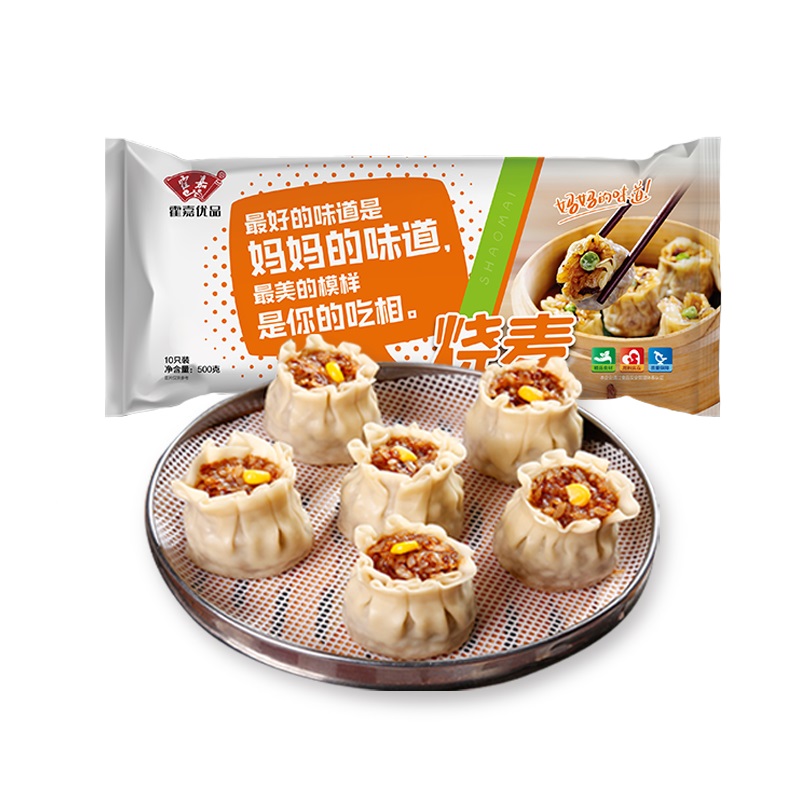掉价啦~ 之前价格:39.90元
500g220
当前价格:9.90元
