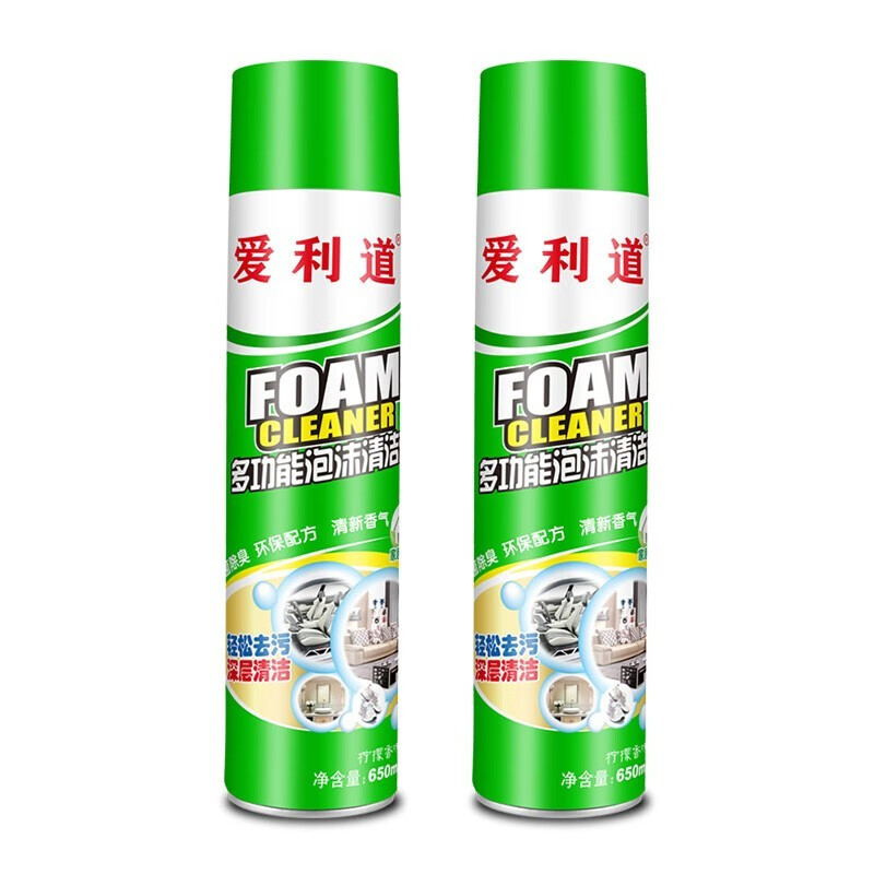好价-泡沫清洁剂650ml*2
 
惊喜2件【15.9】+邮费，到手4瓶