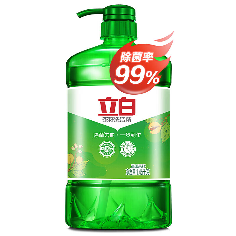 好价-立白 茶籽洗洁精 1.45kg
 
叠亲子会员10-5劵，7.9元