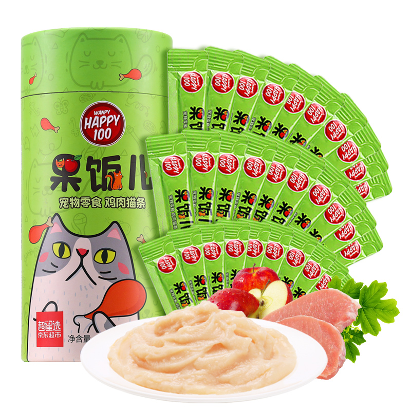 好价-顽皮猫 鸡肉猫条 
 
再三 宠物漱口水10ml*7条
 
各拍1件用宠物99-88劵，9.7+邮费