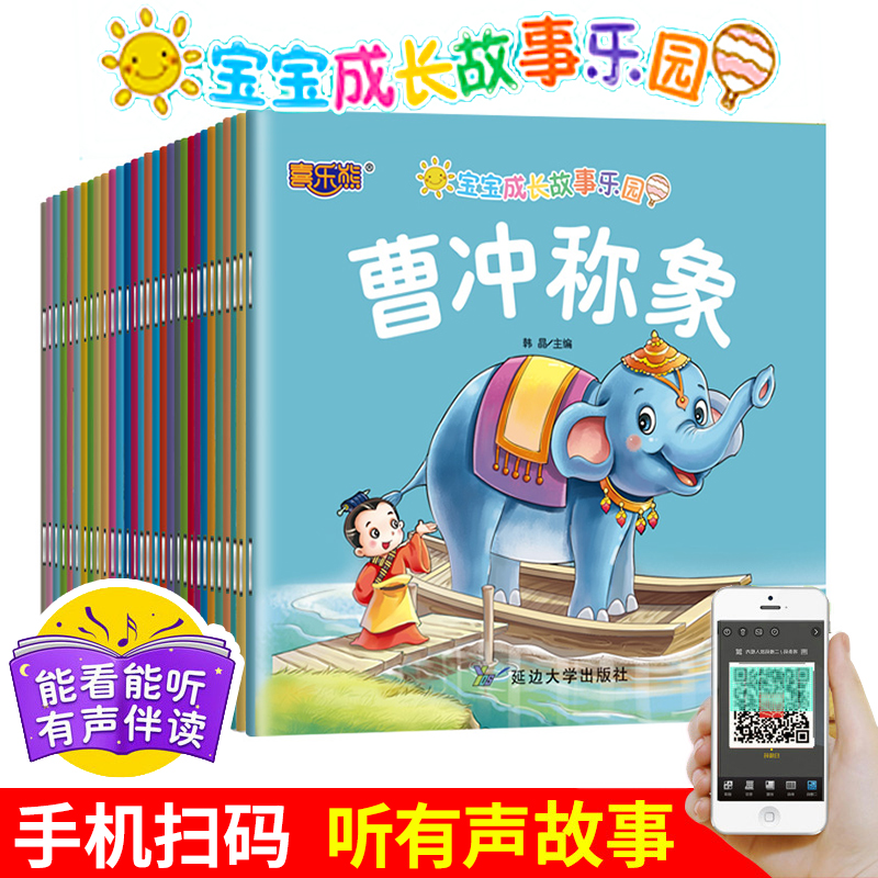  
商品下领125-100卷，专区5件49
图书类