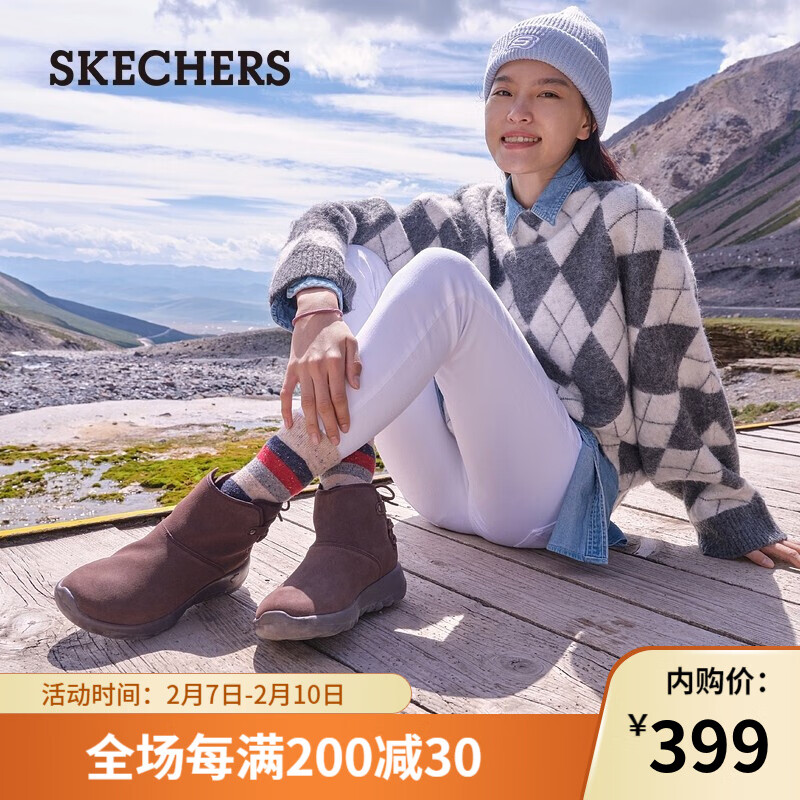 Skechers斯凯奇 女士保暖反毛皮雪地靴 

领280元劵,叠400-60满减,到手169元
