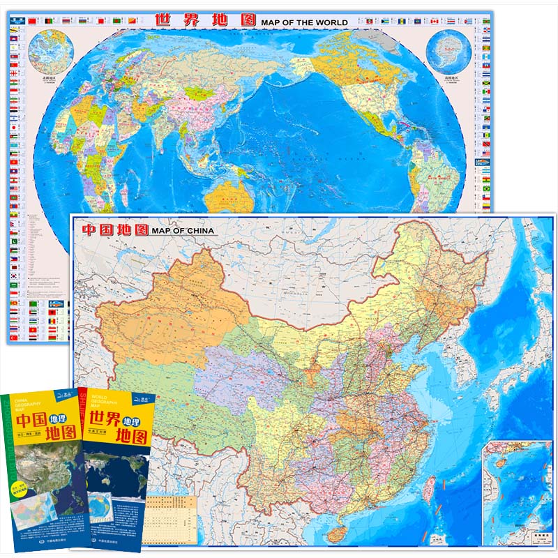 掉价啦~ 之前价格:14.90元
中国地图·世界地图（套装全2册组合 新版修订）
当前价格:6.00元
