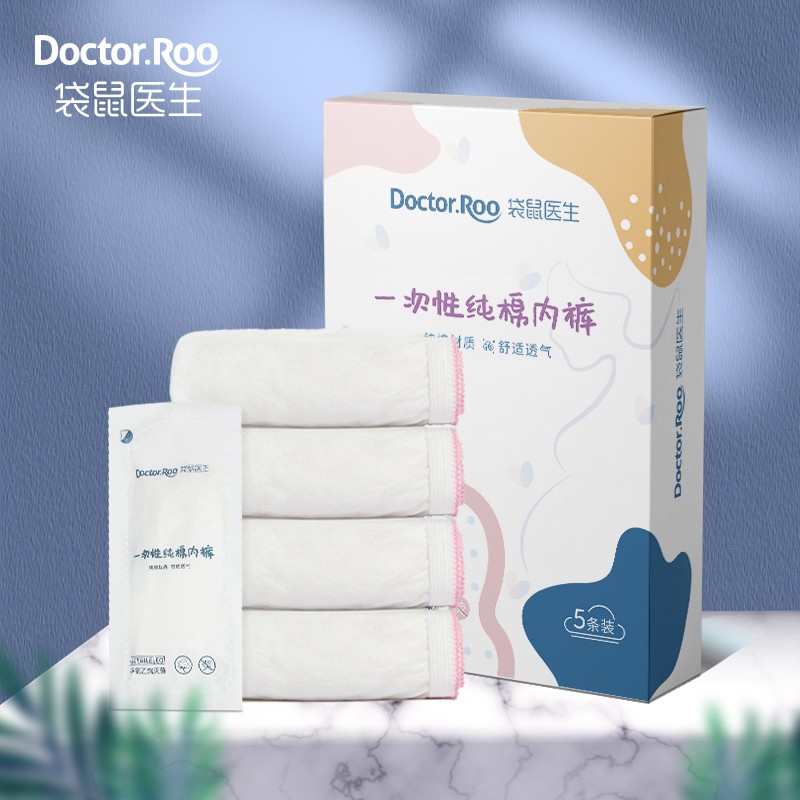 部分号消息通知弹出1元虹苞
