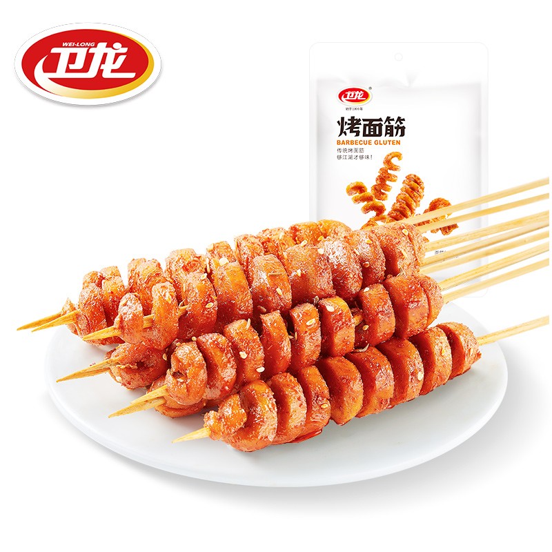 好价-领49-20食品券

卫龙辣条  烧烤味烤面筋150g
 
拍3件【9.85】+运