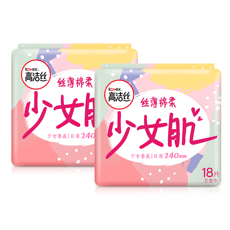 掉价啦~ 之前价格:56.90元
Kotex240mm218
当前价格:17.91元
