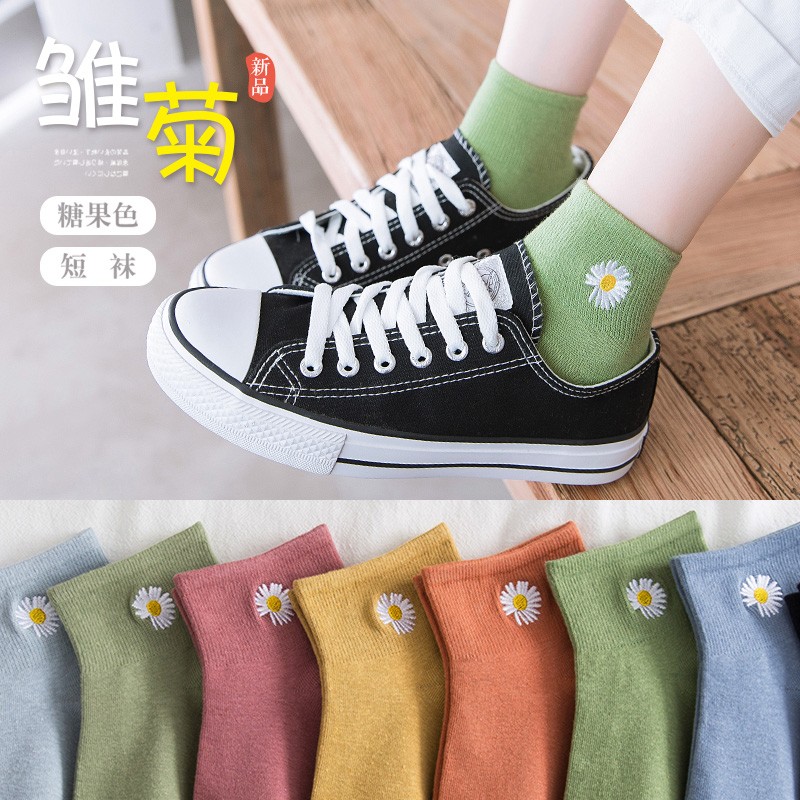 【补贴价:1元】 浓琪儿（2双随机颜色发）袜子女ins潮短船袜浅口小雏菊秋冬 2双装（随机颜色发）
