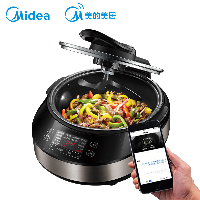 6点限量19.9+运费
美的爆款炒菜机


8点限量9.9元+运费
美的爆款智能榨汁机
