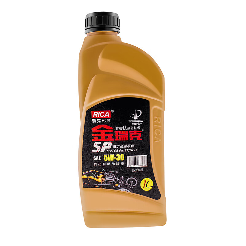 好价-瑞克 RICA 金瑞克 钛流体全合成机油  5W-30 SP级1L
 
499-100优惠巻+3折下8件，折后8.2一件