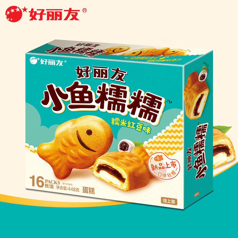 如领到70-20劵
好丽友 小鱼糯糯 糕点 16枚 共448g 拍2件
  
好巴食 低脂魔芋藤椒味味145g 拍1件
  
加一起【29.21】用京喜app提交