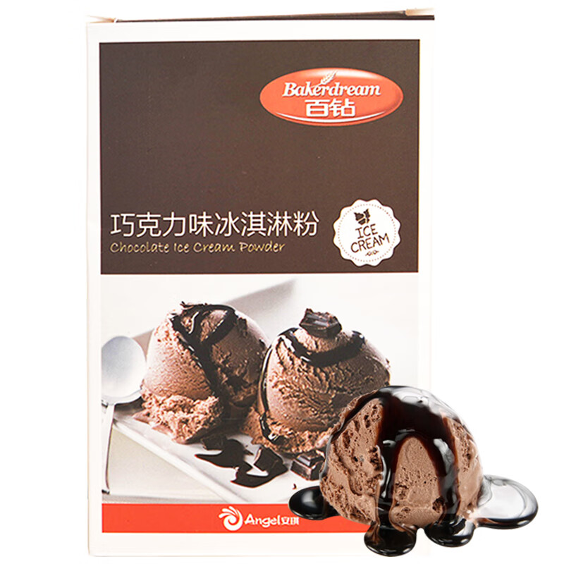 119-20券  【买23件】
百钻巧克力味冰淇淋粉100g手工自制雪糕粉 
折后单价: 4.45 折扣比例: 2.8折 
