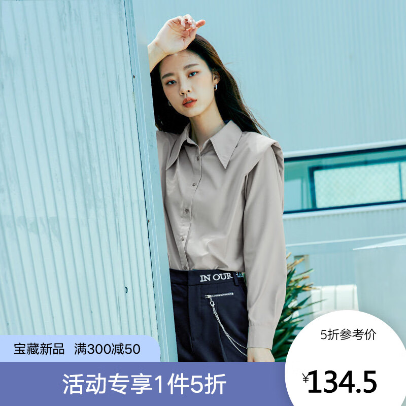 韩都衣舍商品可领499-100券+店铺首页分享
可领30券+ 一件5折专区，买500付120
