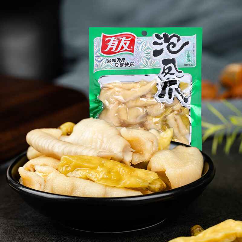 先领39-12元劵

【拍3件】有友 山椒泡凤爪160g

到手27.9元，折合9.3元/件